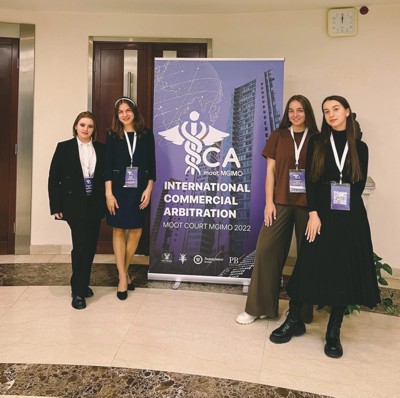 ICA Moot MGIMO 2022